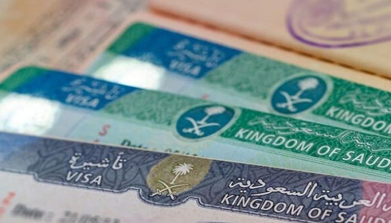 تأشيرة السعوديه 