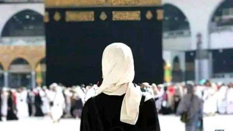 رسمياً.. السعودية تسمح للنساء بالحج بدون محرم