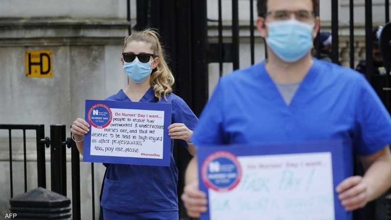 إضراب الخدمات الصحية في بريطانيا 