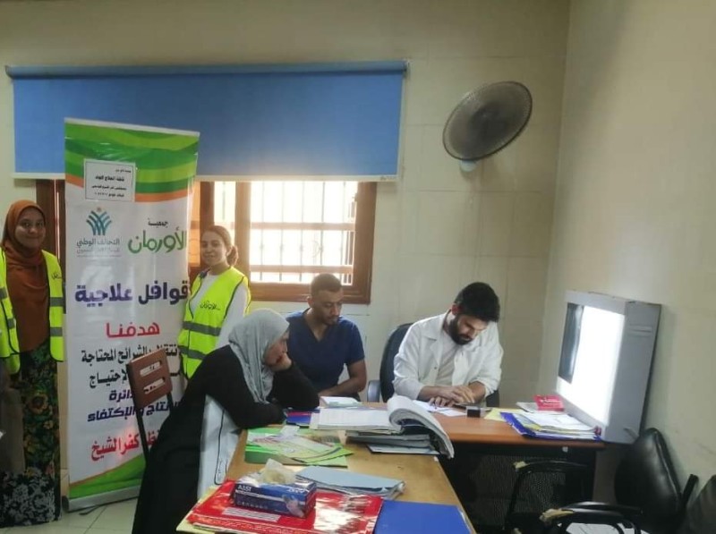 قافلة طبية تفحص غير القادرين بمستشفى كفر الشيخ الجامعى | صور