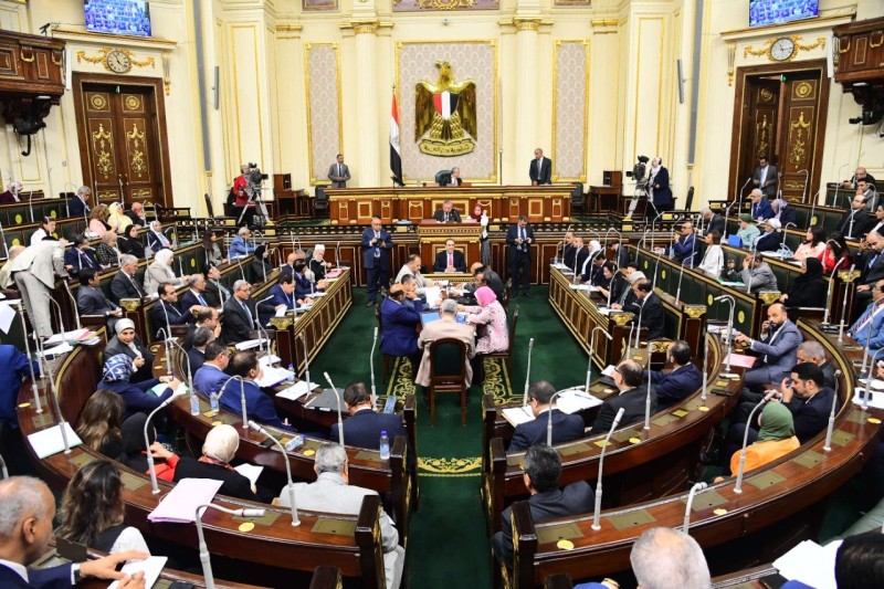 غدا.. مجلس النواب يناقش انضمام مصر لإتفاقية متعددة الأطراف