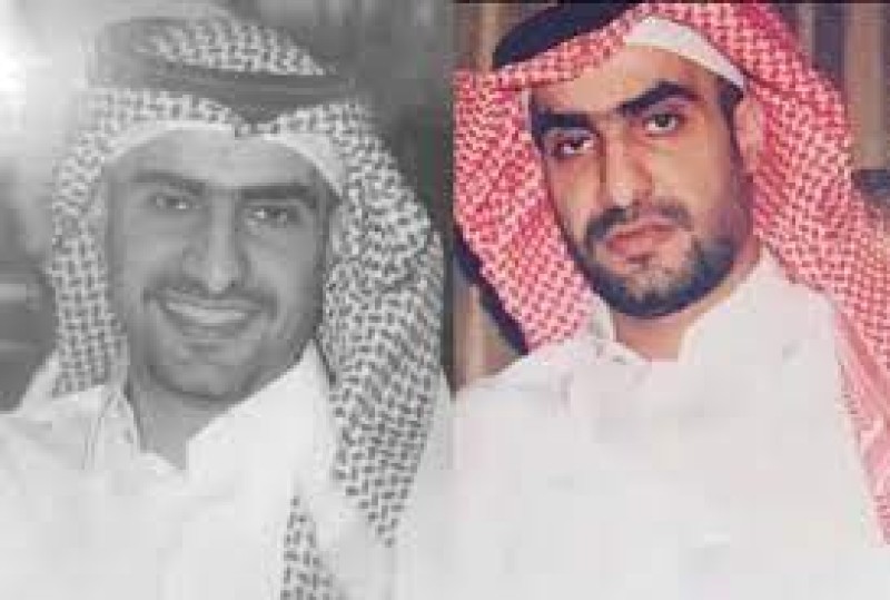 الأمير عبدالإله بن سعود بن عبدالعزيز آل سعود