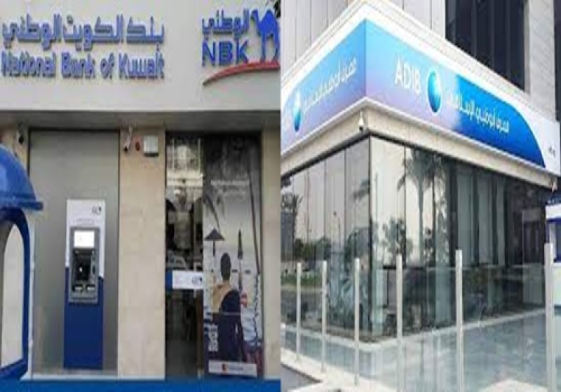 البنوك الخليجية
