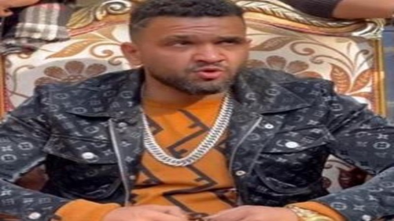 لوشا