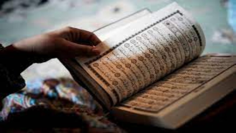 قراءة القرآن