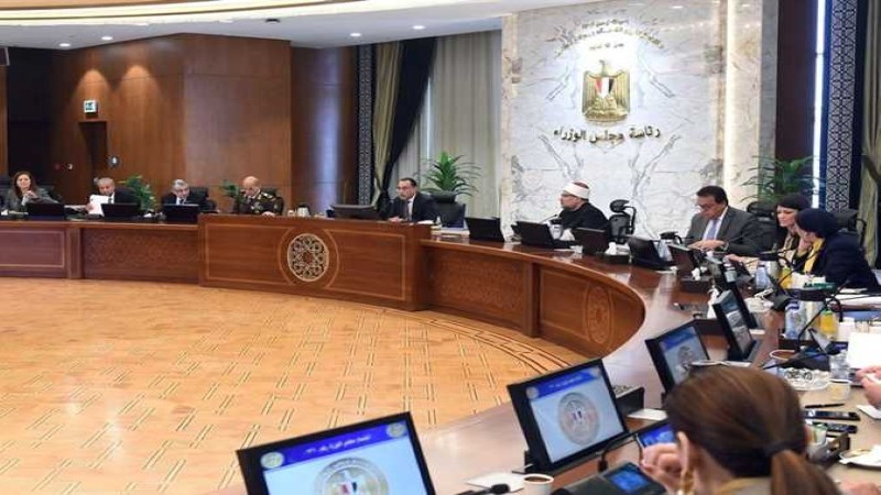 مجلس الوزراء