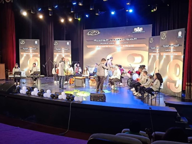 فريق الموسيقى الوترية من كفر الشيخ يبدأ منافسات «كنوز مصرية»