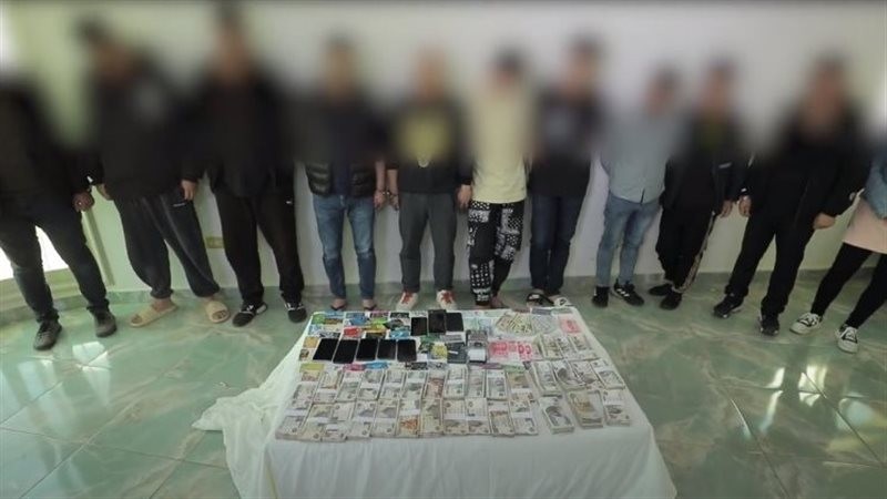 منصة هوج بول