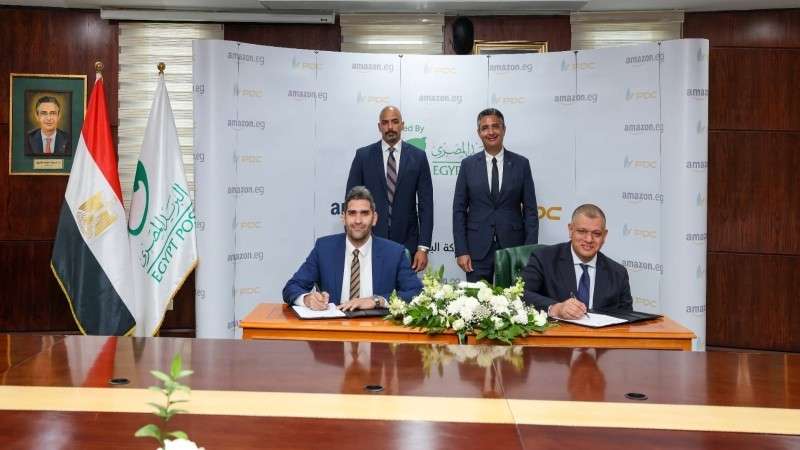 توقيع بروتوكول تعاون بين شركة البريد للتوزيع وشركة أمازون مصر لدعم وتسهيل حركة التجارة