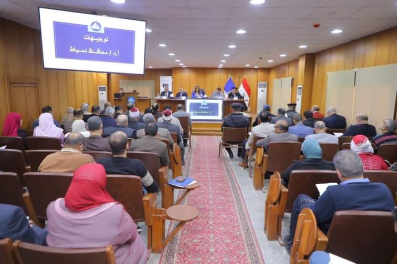 تفاصيل إجتماع جلسة المجلس التنفيذى بمحافظة دمياط