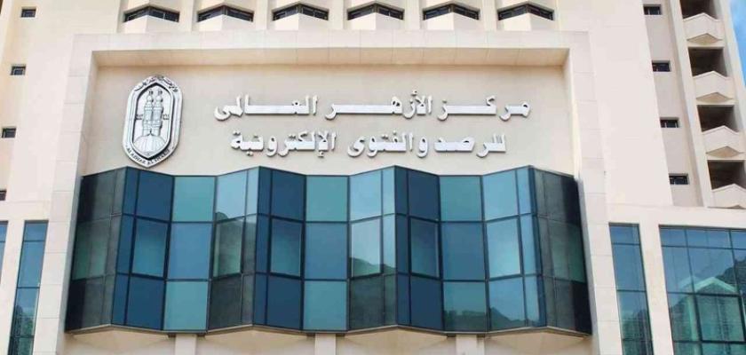 الحمل والرضاع وحبوب منع الحيض في رمضان.. الأزهر يحسم الجدل بفتاوى تهم المرأة