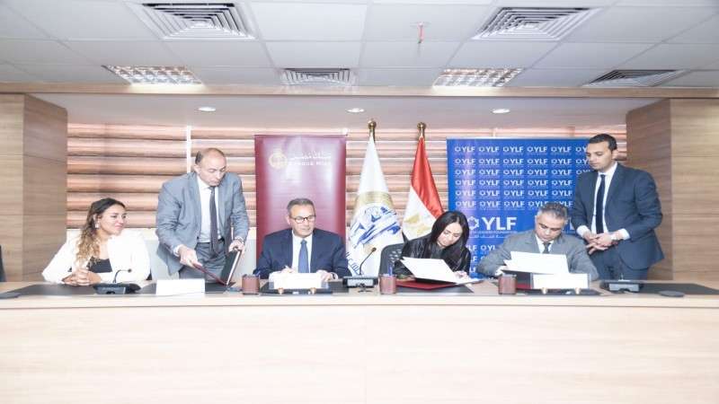 بنك مصر يوقع بروتوكول تعاون لدعم طالبات التعليم الفني