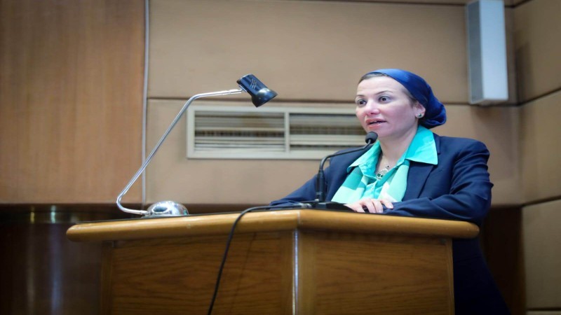 وزيرة البيئة تشهد توقيع وثيقة مشروع تحويل الأنظمة المالية للمناخ في مصر