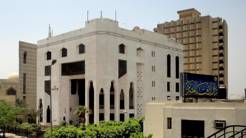 ما حكم مقولة اللي يحتاجه البيت يحرم على الجامع؟