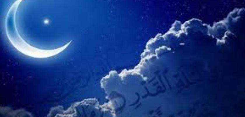 هل يمكن أن تكون ليلة القدر في ليلة 21 رمضان؟