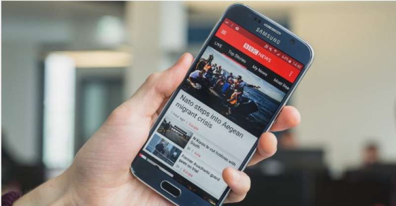 سامسونج تطلق تطبيق Samsung News