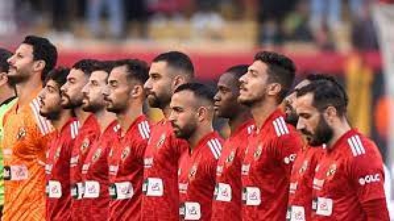 الاهلي