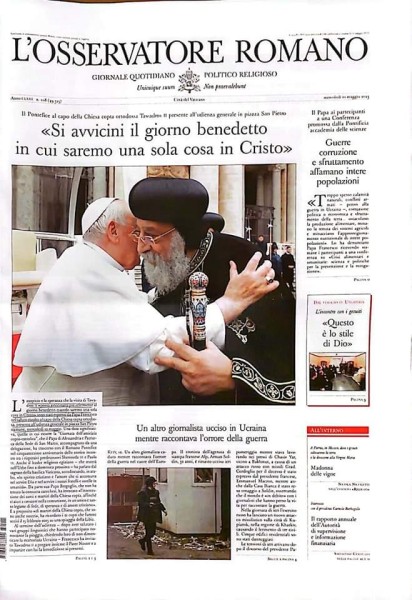 زيارة البابا تواضروس تتصدر جميع الصحف الرسمية بالفاتيكان
