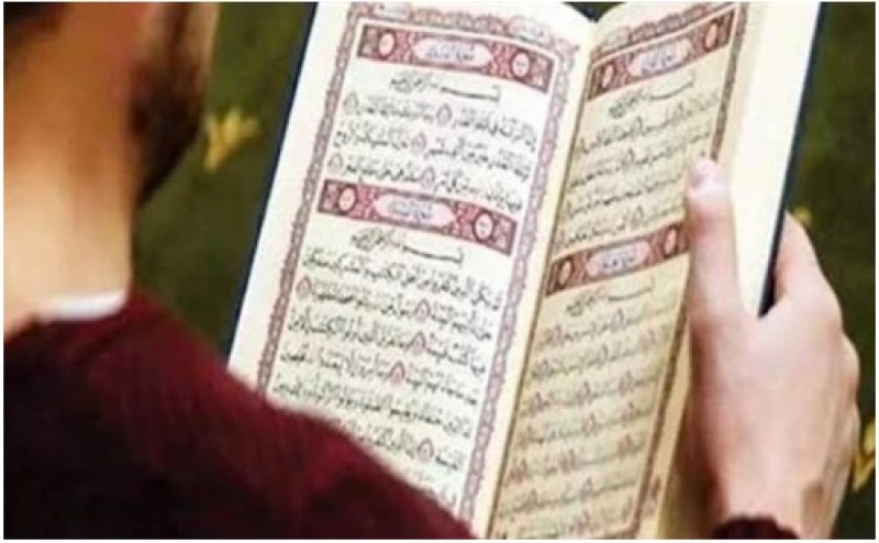 أسهل طريقة لحفظ القرآن بدون نسيان