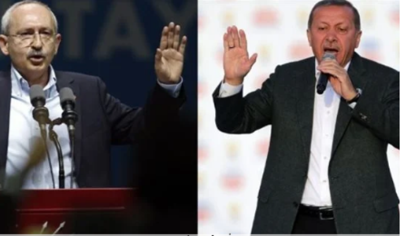 أردوغان-كيليجدار 
