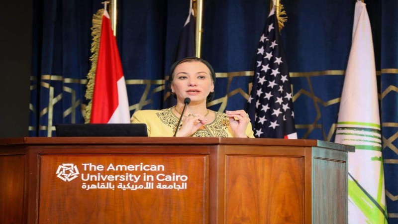 وزيرة البيئة تشارك في المؤتمر الدولي Act to zero بالجامعة الأمريكية بالقاهرة