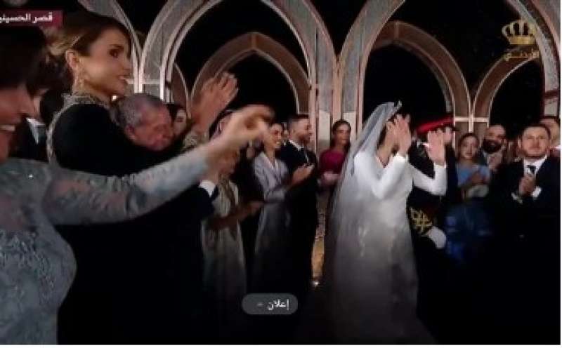 حفل زفاف الأمير الحسين