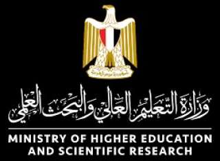 التعليم العالي تعلن التزامها بشروط تحويل الطلاب العائدين من السودان
