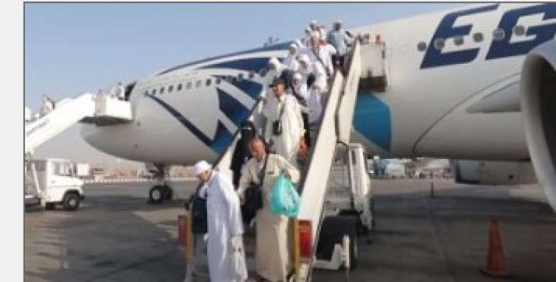 وصول أول فوج من حج القرعة لمطار القاهرة |فيديو