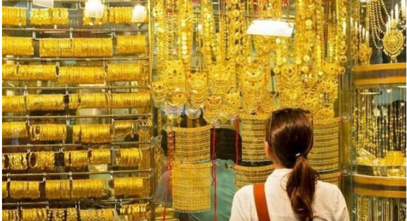 يوميات الاصفر.. ارتفاع جديد يضرب سعر الذهب اليوم الخميس