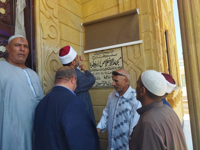 افتتاح مسجدين جديدين بالبحيرة بتكلفة 2 مليون و900 ألف جنيه