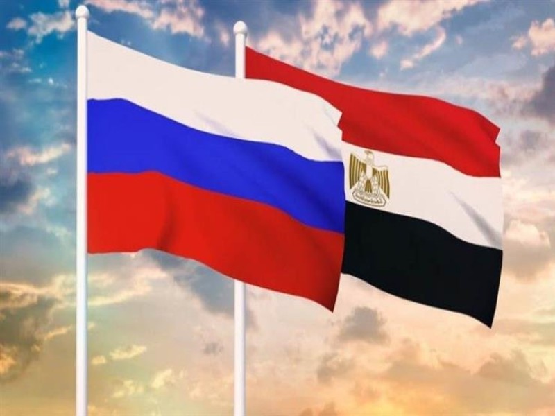 مصر-روسيا