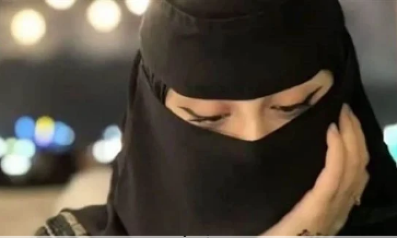 تعبيرية