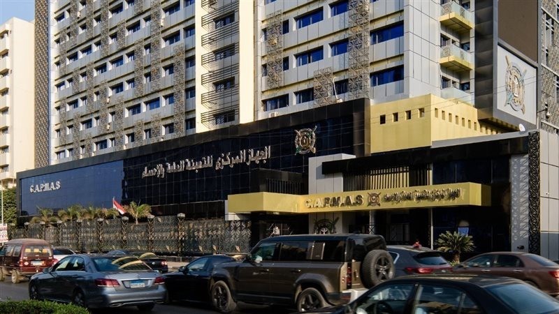 الإحصاء: 8.05 مليار نسمة عدد سكان العالم فى يوليو 2023