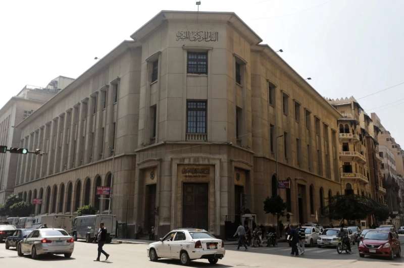 هل تتخلى مصر عن العملات الورقية؟
