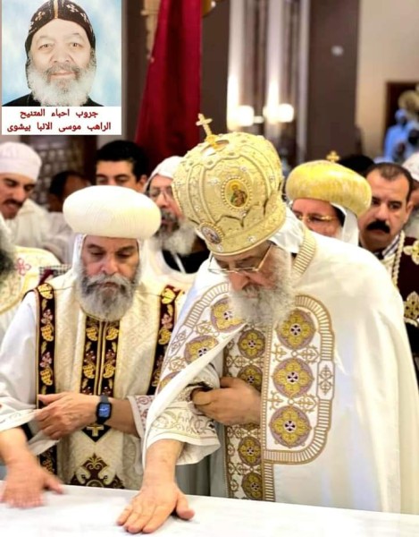 البابا تواضروس يدشن كنيسة الأنبا صرابامون الأسقف بدير الأنبا بيشوي