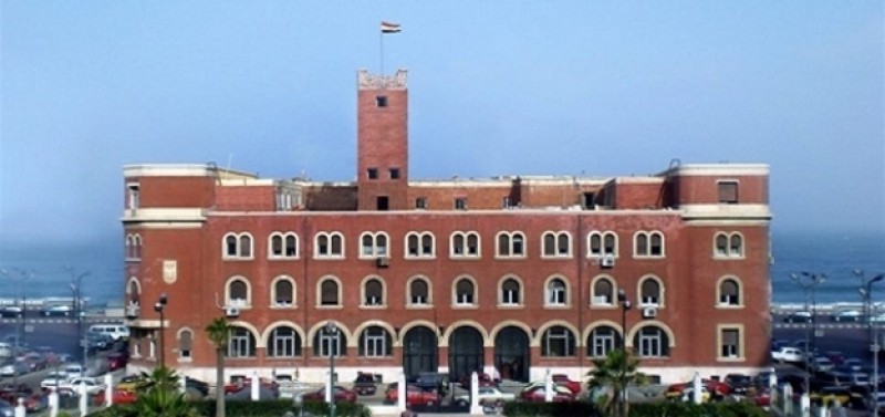 جامعة الاسكندرية