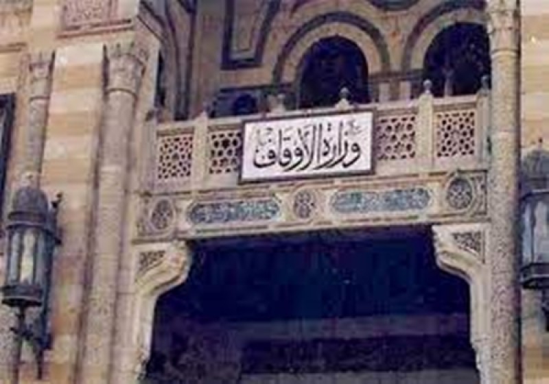 الأوقاف تفتتح 16 مسجدًا اليوم بالمحافظات