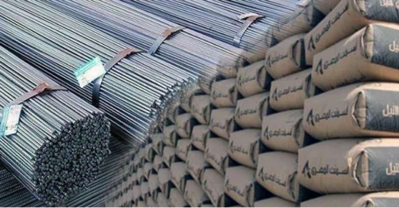 انخفاض كبير .. مفاجأة بأسعار الحديد والأسمنت اليوم الأربعاء