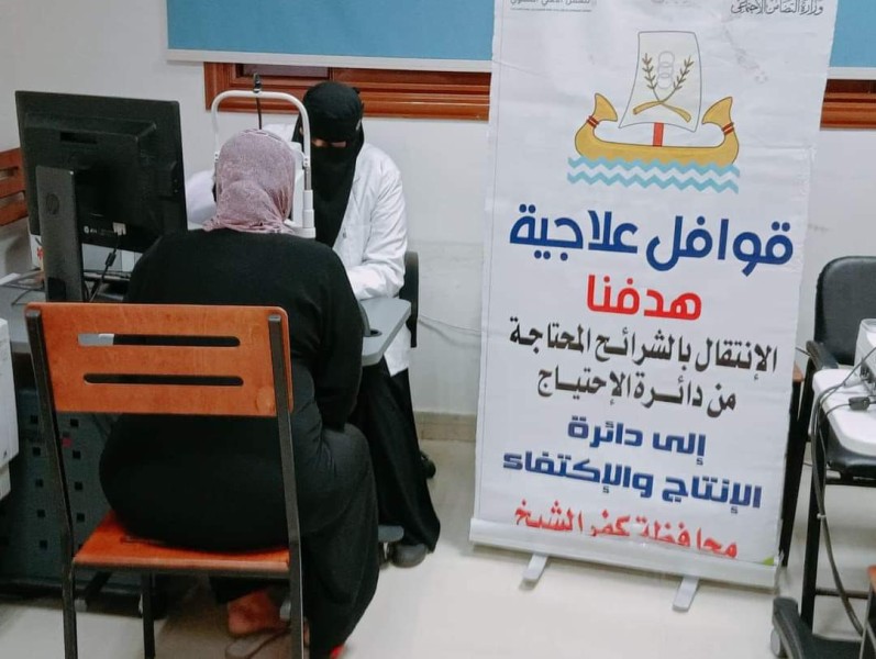 تنظيم قافلة طبية مجانية لدعم 6 قرى بكفرالشيخ