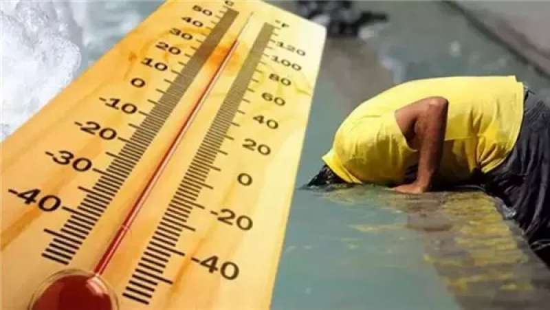 الأرصاد تحذر بشدة من كوارث بسبب ارتفاع درجات الحرارة (فيديو)