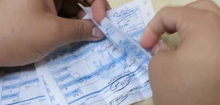 غرامة فاتورة الكهرباء 7%.. موعد تطبيقها والفرق عن زيادة الأسعار