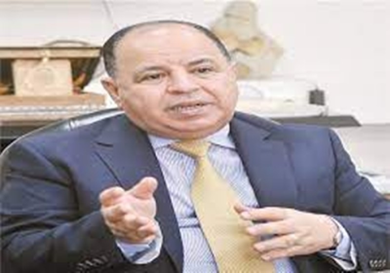 وزير المالية: الدولة المصرية قادرة على الإدارة الرشيدة للمالية العامة