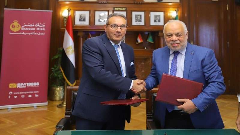 بنك مصر يوقع بروتوكول تعاون مع نقابة المهن التمثيلية لدعم خدمات التحصيل الإلكتروني