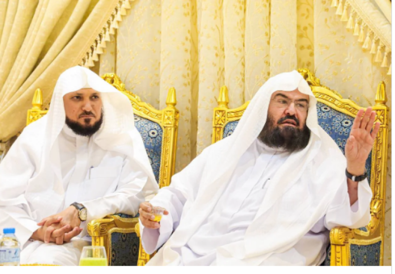 السديس-المعيقلي