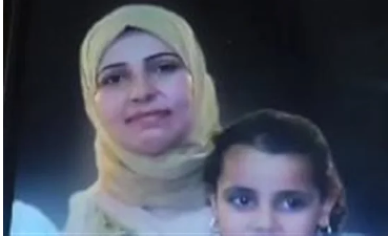  سيدة الفيوم المجني عليها