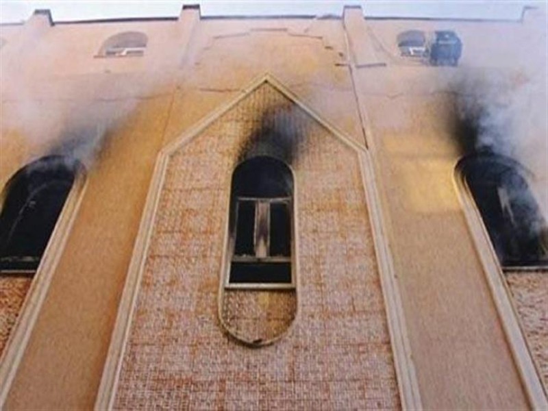 حرق كنيسة كفر حكيم بكرداسة ... ارشفيه