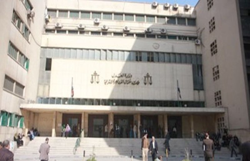  محكمة جنايات القاهرة.... ارشفيه