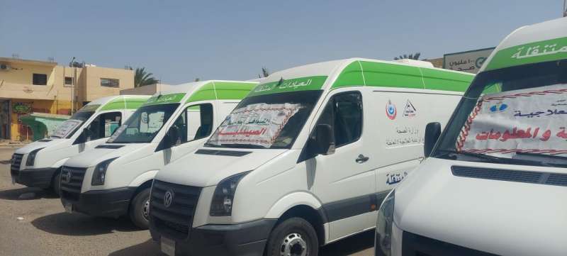 صحة الإسكندرية تطلق 4 قوافل لخدمات تنظيم الأسرة اليوم