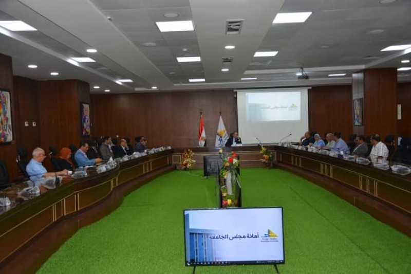 جامعة دمياط: انعقاد مجلس جامعة طارئ بجلسة رقم 199
