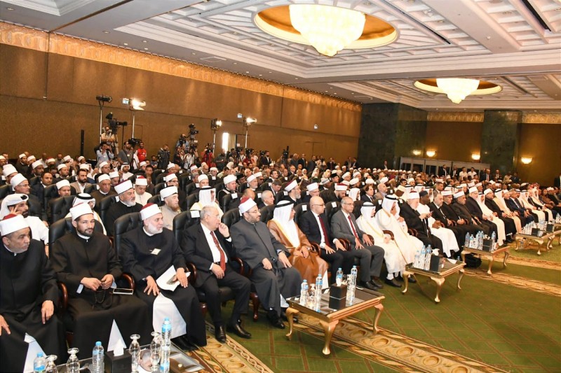 المؤتمر الدولى للمجلس الأعلى للشئون الإسلامية بوزارة الأوقاف